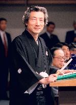 Koizumi pledges steps to prevent financial crisis